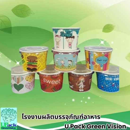 ขายส่ง ถ้วยไอศครีมกระดาษพิมพ์ลาย