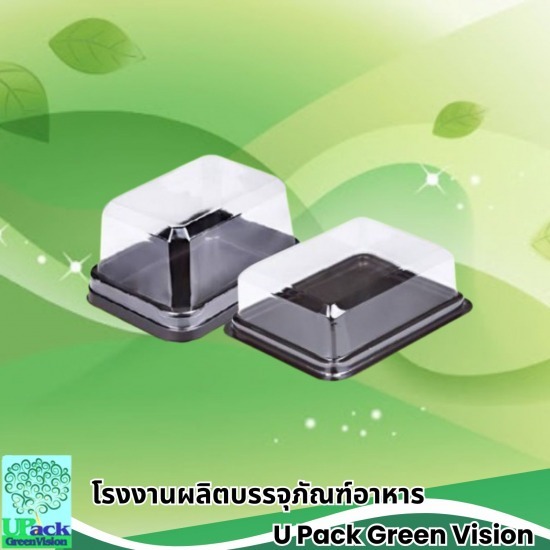 กล่องเบเกอรี่ใส ราคาส่ง