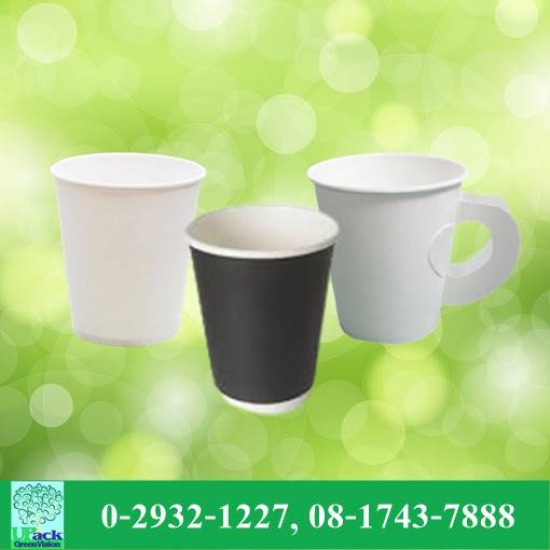 แก้วกระดาษกาแฟร้อน ราคาส่ง แก้วกระดาษกาแฟร้อน ราคาส่ง